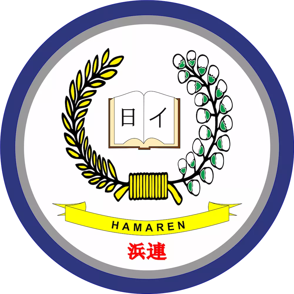 HAMAREN EDUCATION CENTER logo